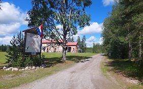 Nederhögen Vildmarkscenter